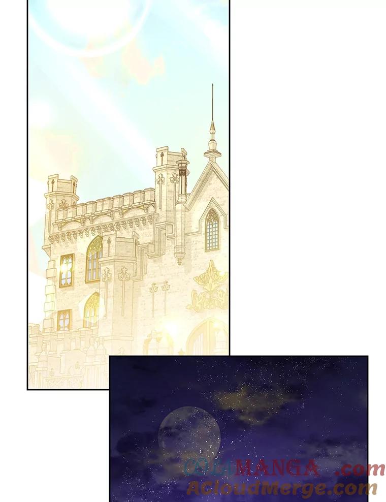 《恶女今天也很快乐 K》第65话 第41页