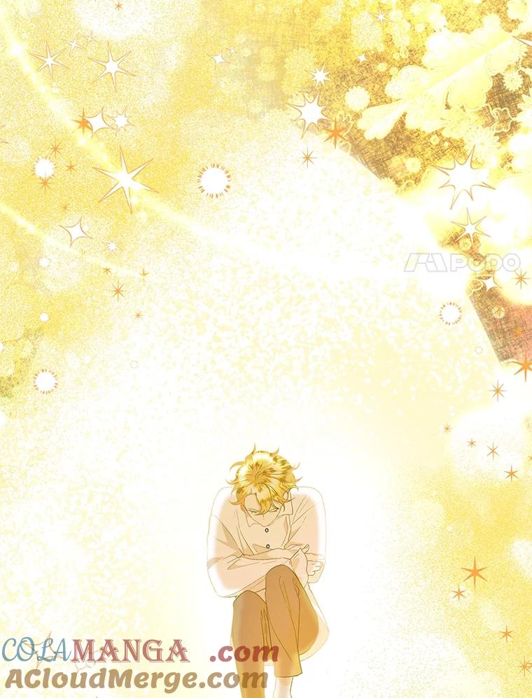 《恶女今天也很快乐 K》第65话 第93页
