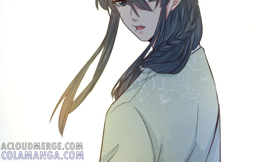 《妖孽双修么》第64话 脉搏 第61页