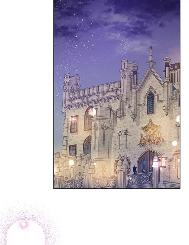 《恶女今天也很快乐 K》第65话 第42页