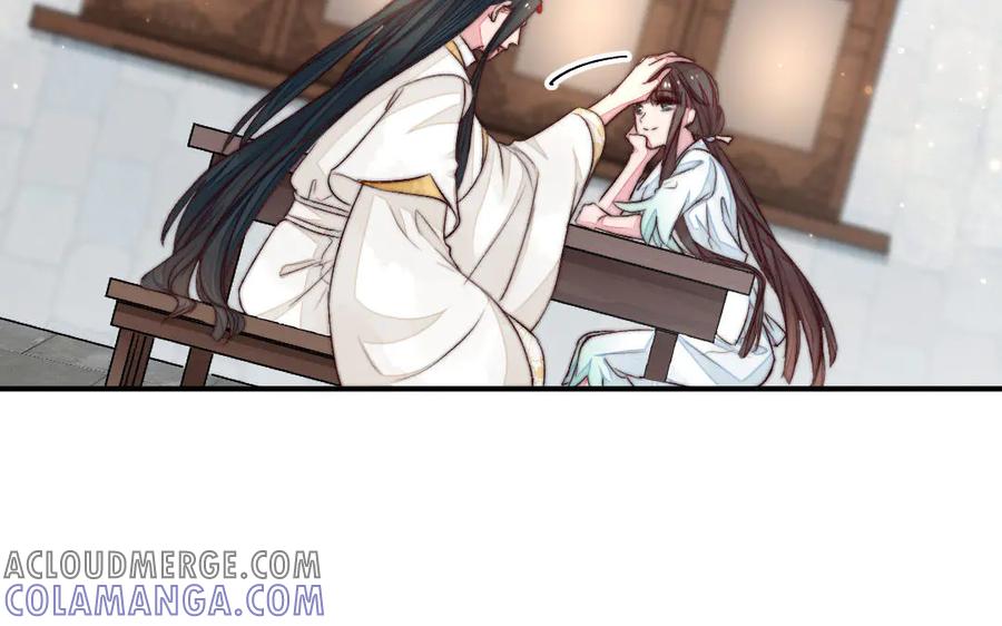 《妖孽双修么》第64话 脉搏 第25页