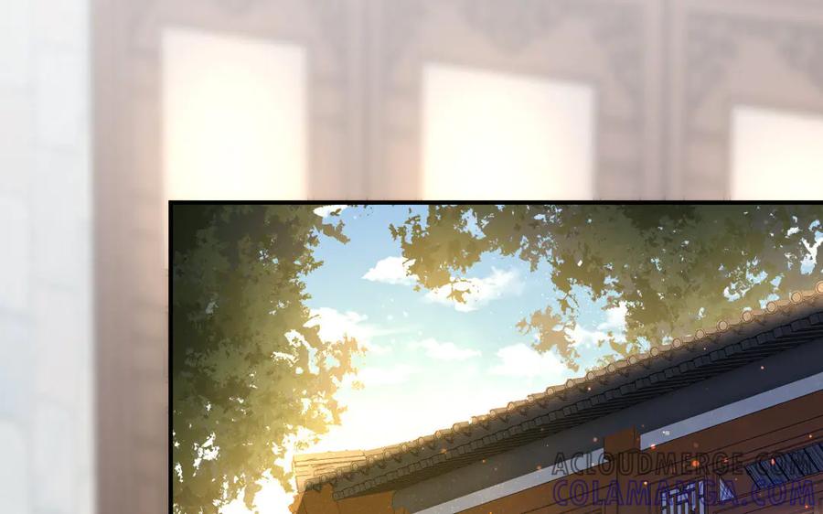 《妖孽双修么》第64话 脉搏 第67页