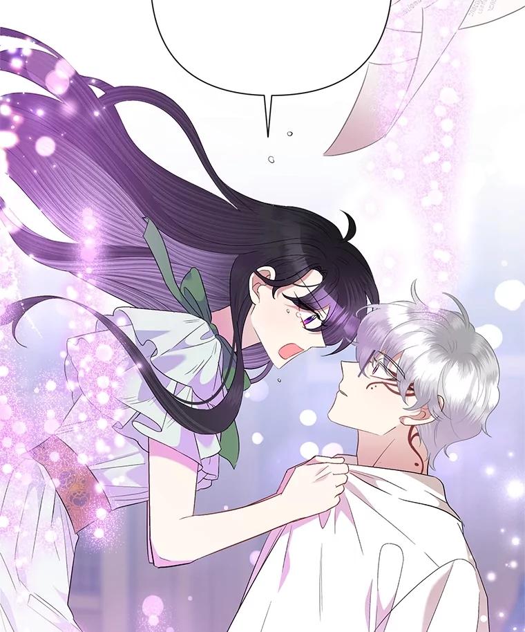 《恶女今天也很快乐 K》第65话 第114页