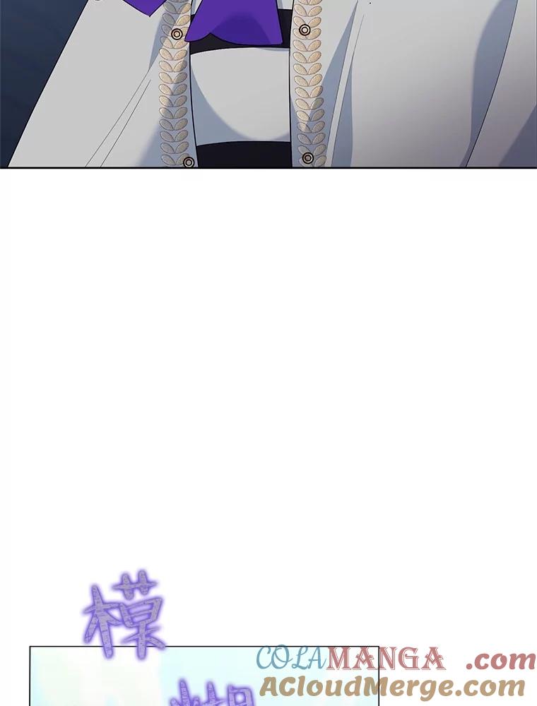 《恶女今天也很快乐 K》第65话 第25页