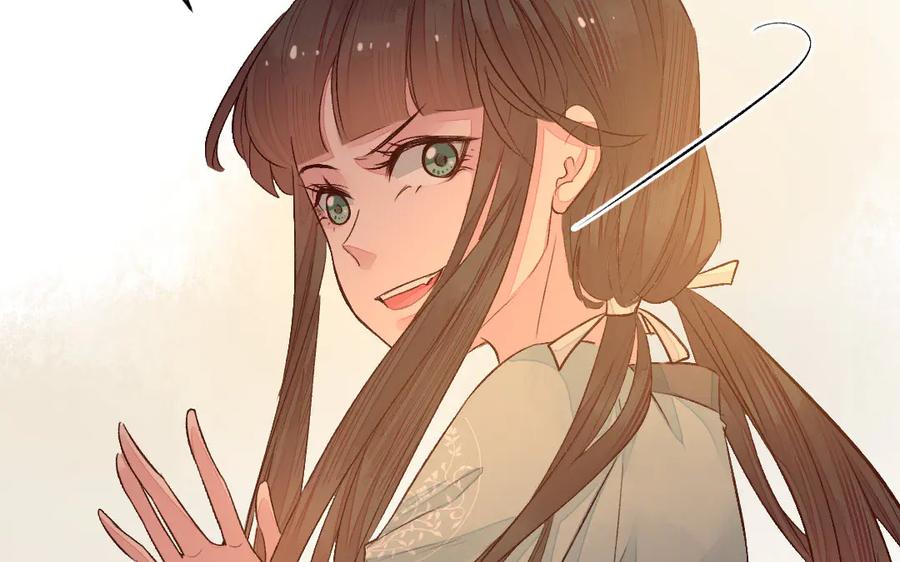 《妖孽双修么》第65话 做一世道侣 第62页