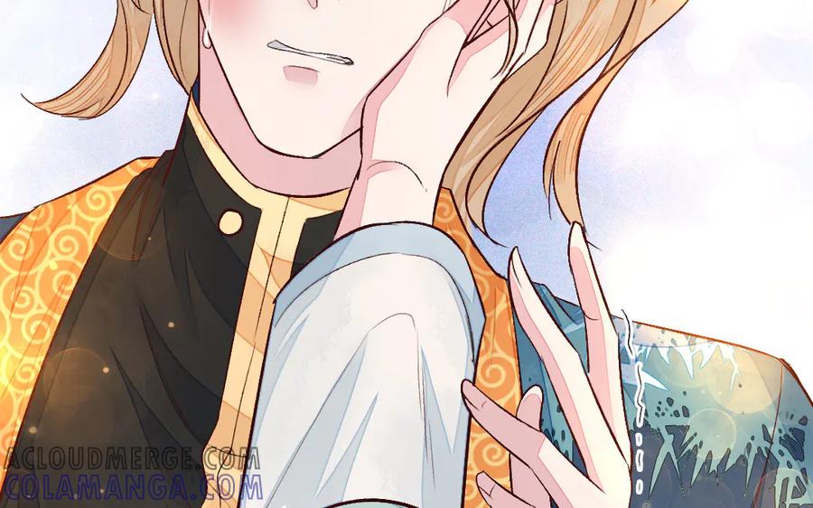 《妖孽双修么》第65话 做一世道侣 第57页
