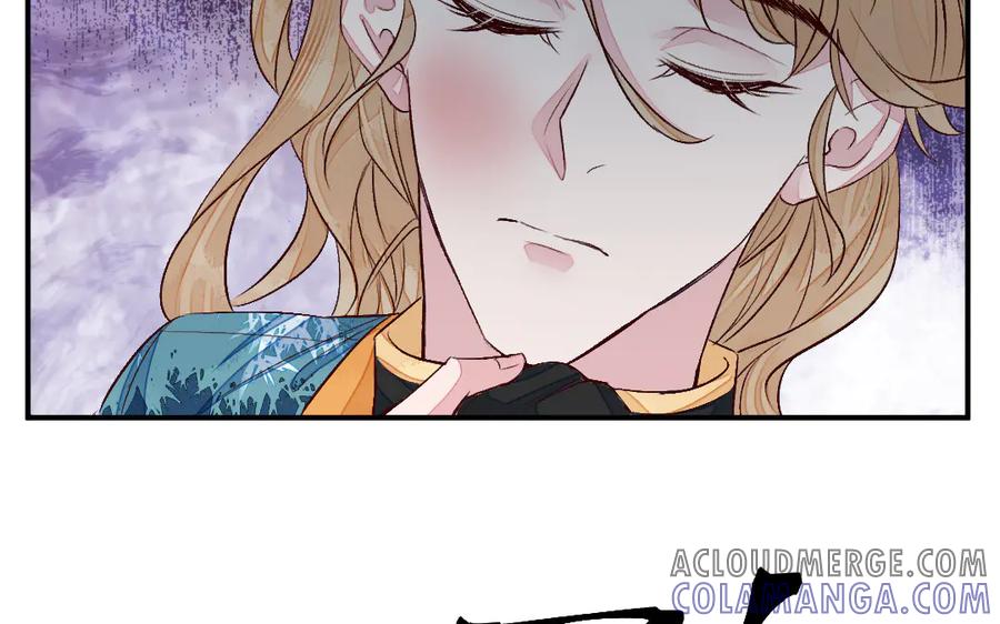 《妖孽双修么》第65话 做一世道侣 第49页