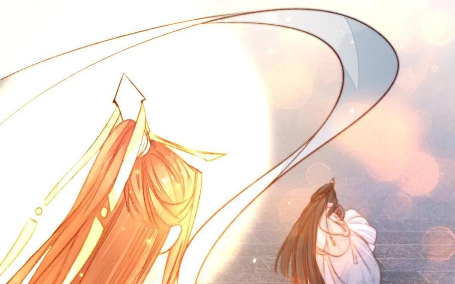 《妖孽双修么》第65话 做一世道侣 第94页