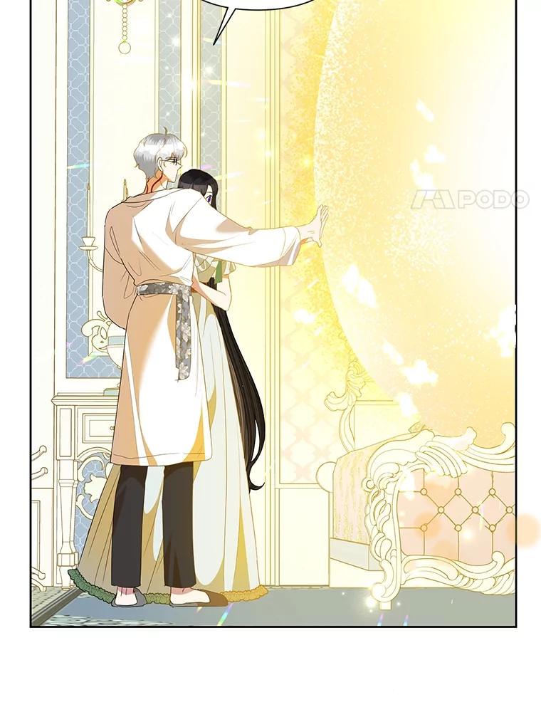 《恶女今天也很快乐 K》第66话 第40页