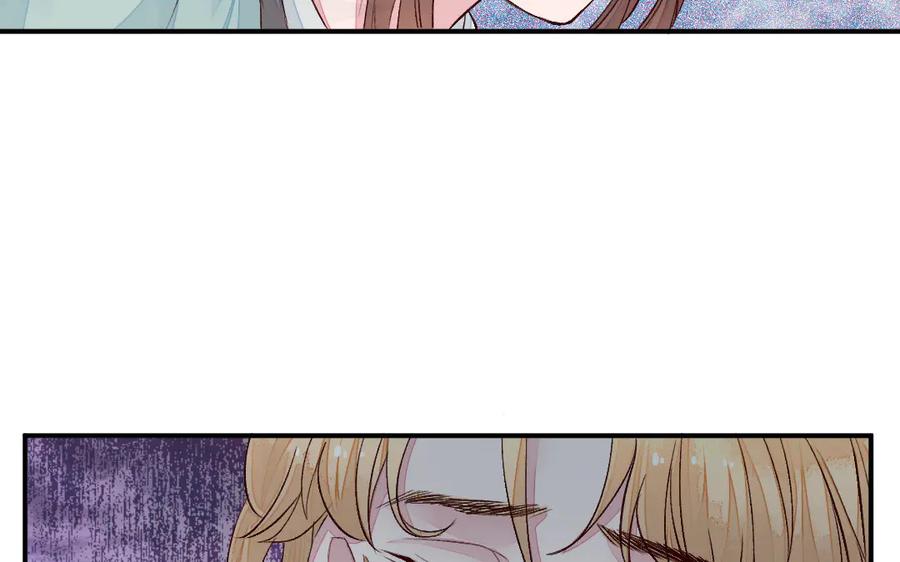 《妖孽双修么》第65话 做一世道侣 第48页