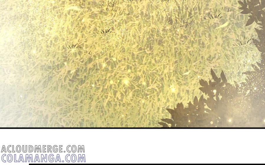 《妖孽双修么》第65话 做一世道侣 第65页