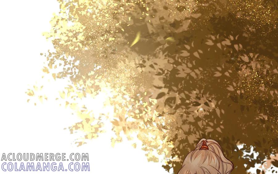 《妖孽双修么》第65话 做一世道侣 第25页