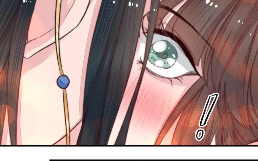 《妖孽双修么》第65话 做一世道侣 第82页