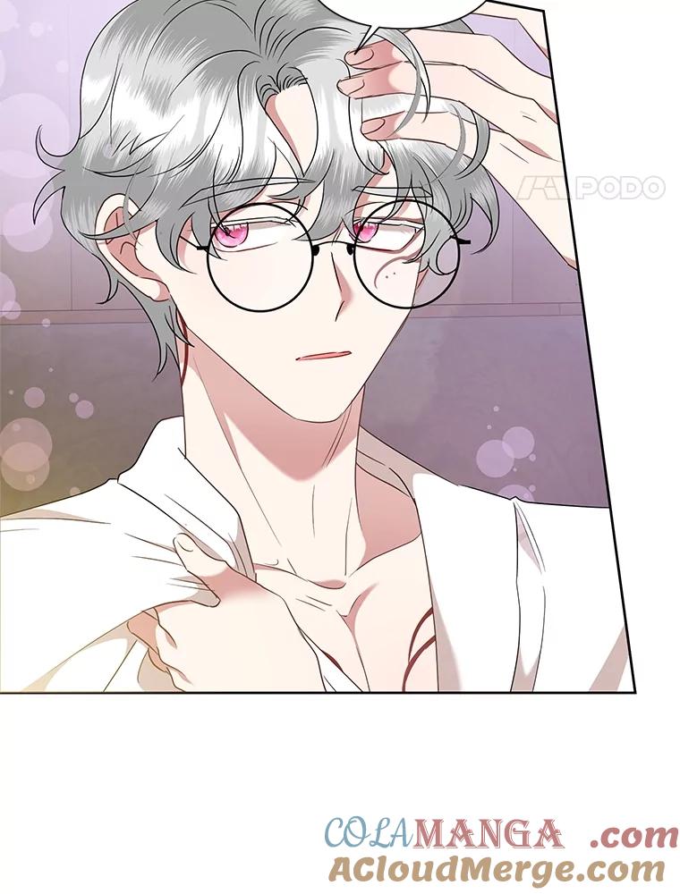 《恶女今天也很快乐 K》第66话 第17页