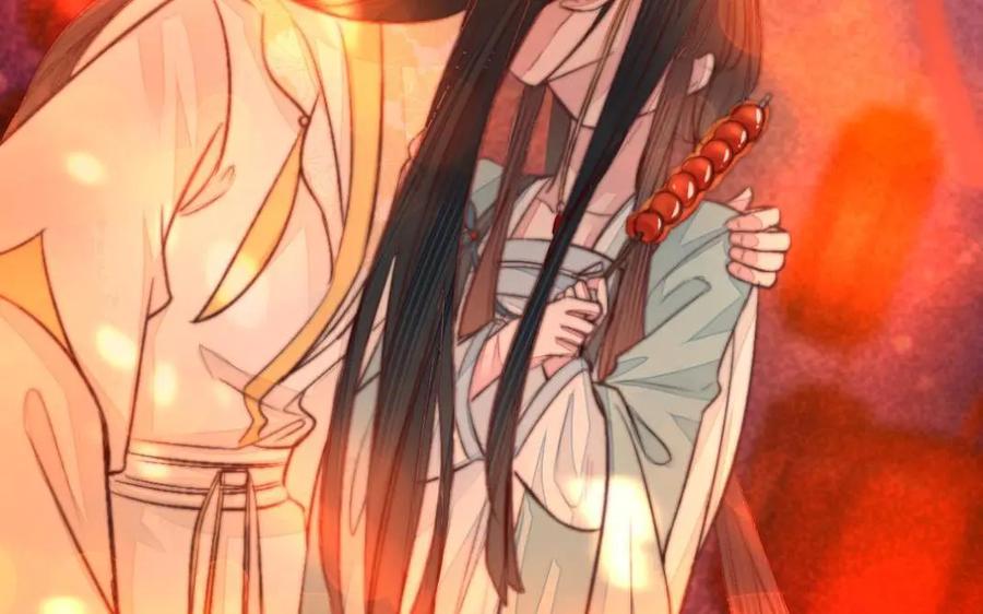 《妖孽双修么》第65话 做一世道侣 第80页