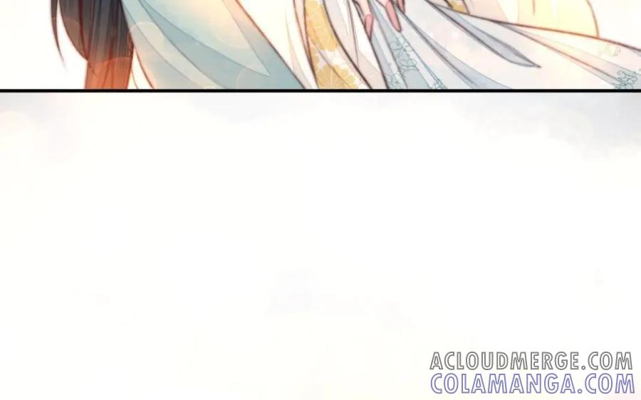 《妖孽双修么》第65话 做一世道侣 第93页
