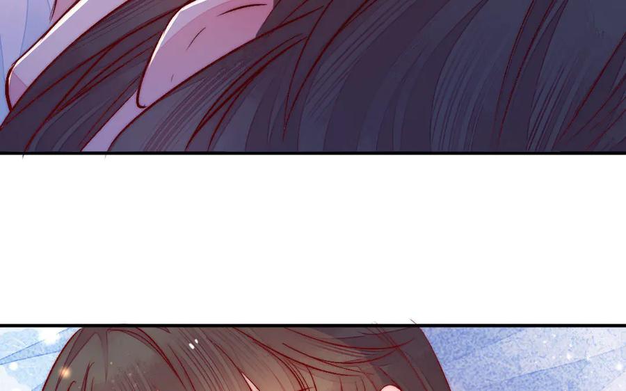 《妖孽双修么》第66话 婚后生活 第114页