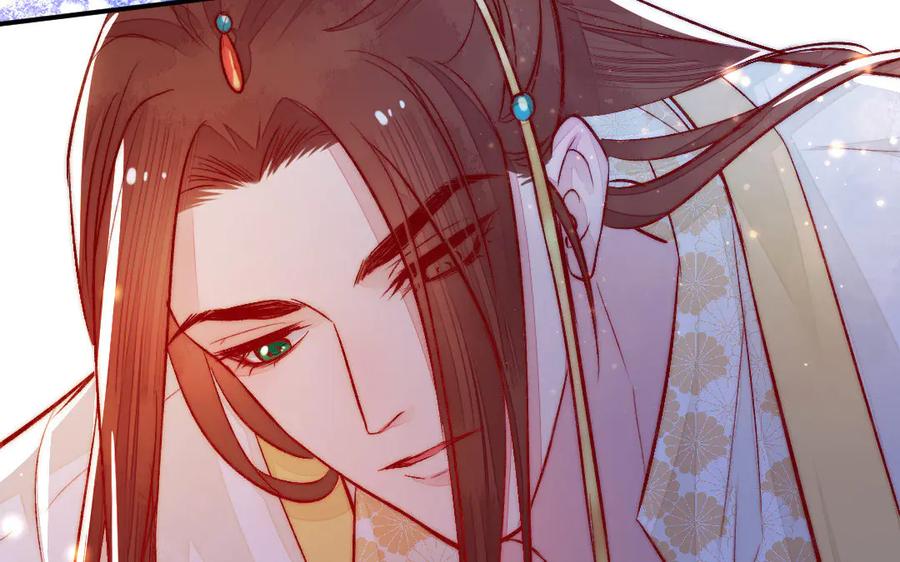 《妖孽双修么》第66话 婚后生活 第98页