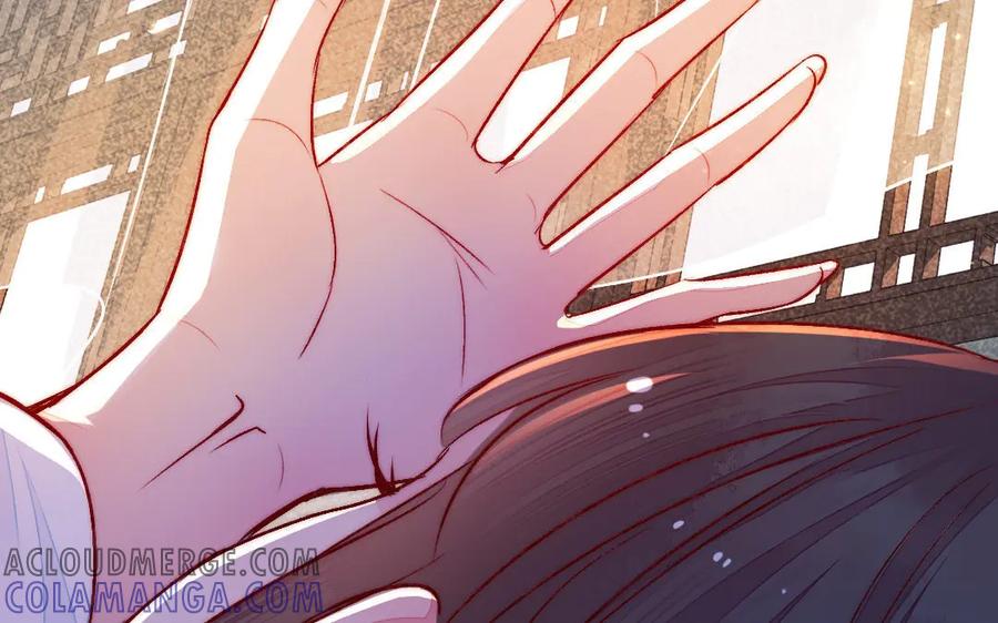 《妖孽双修么》第66话 婚后生活 第113页