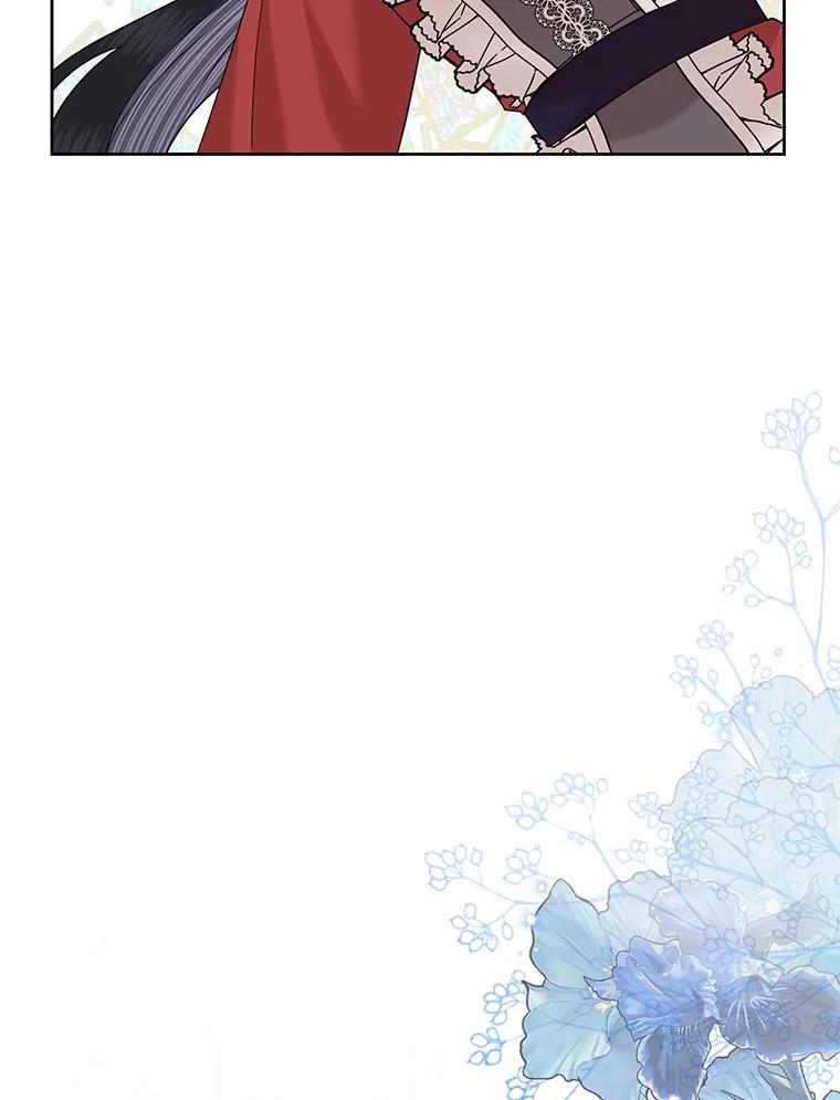 《恶女今天也很快乐 K》第67话 第123页