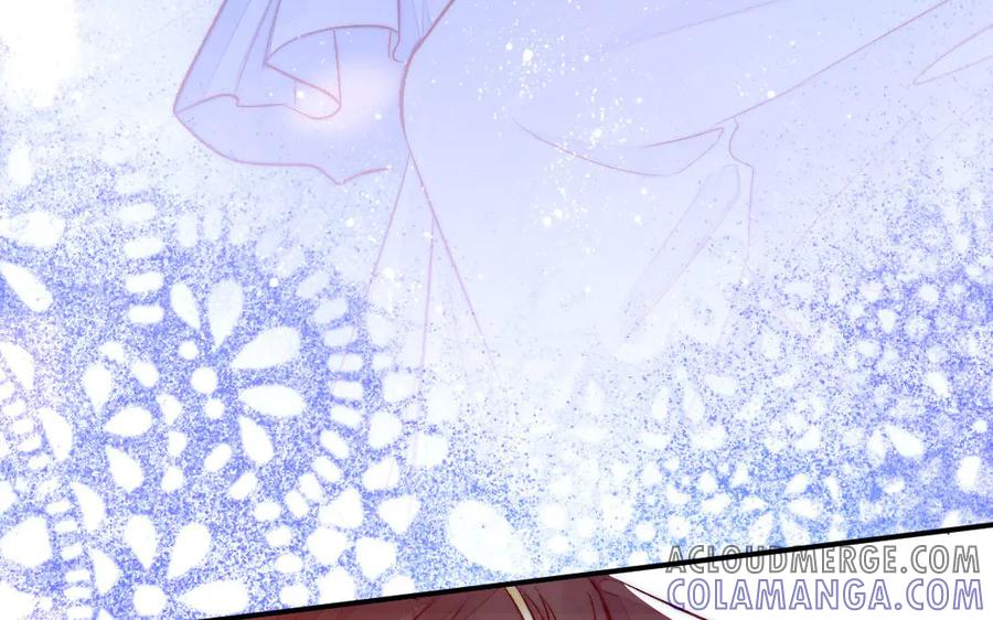 《妖孽双修么》第66话 婚后生活 第97页