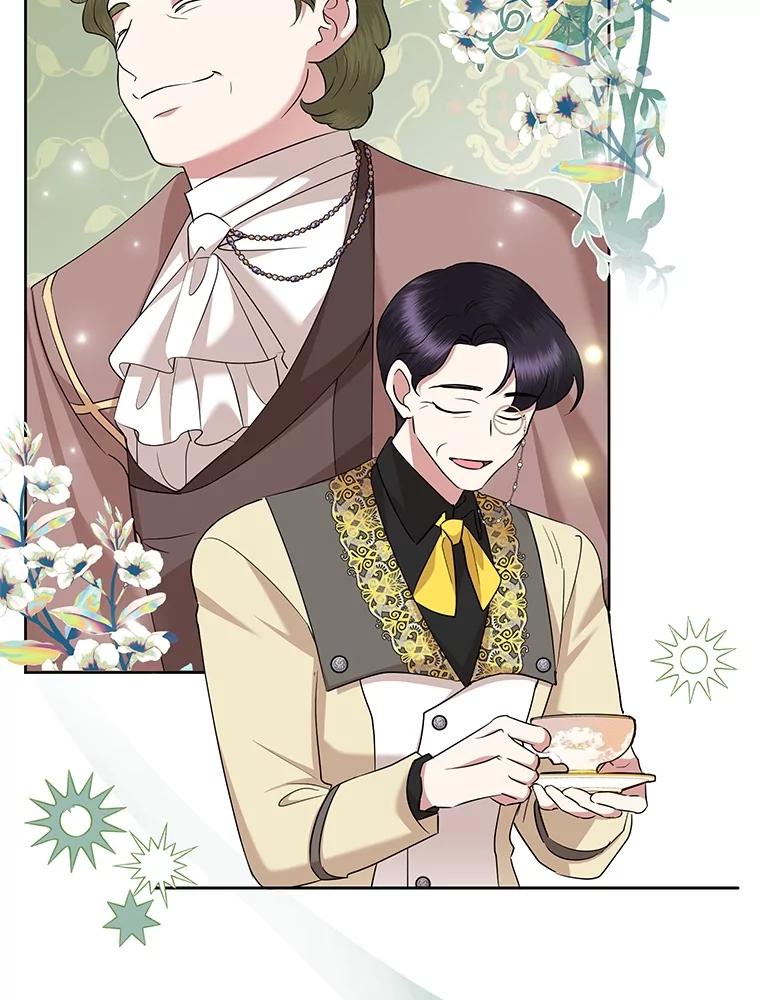 《恶女今天也很快乐 K》第67话 第34页