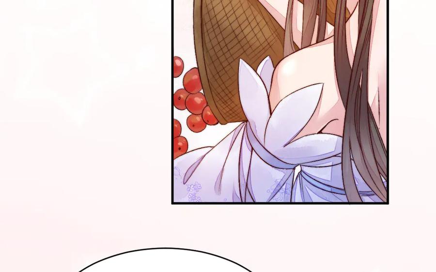 《妖孽双修么》第66话 婚后生活 第30页