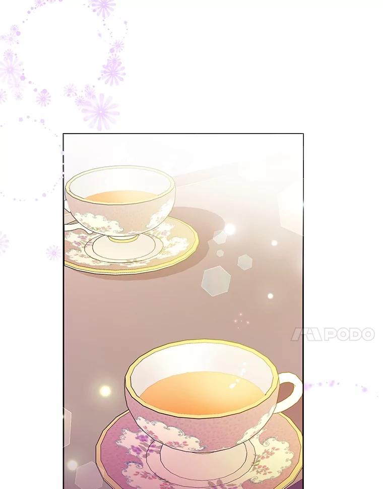 《恶女今天也很快乐 K》第67话 第46页