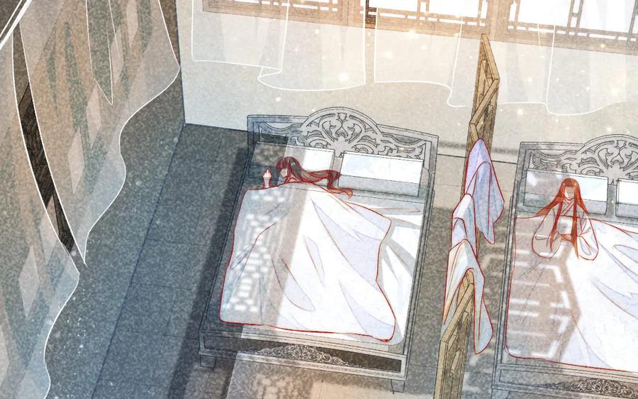 《妖孽双修么》第66话 婚后生活 第110页