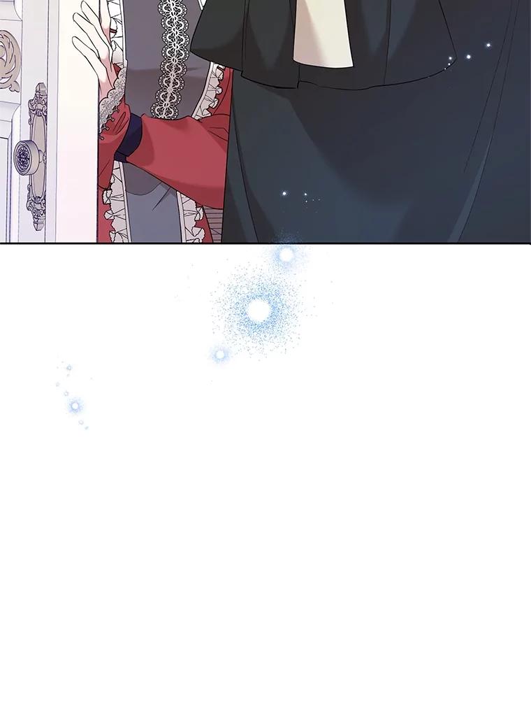 《恶女今天也很快乐 K》第67话 第115页
