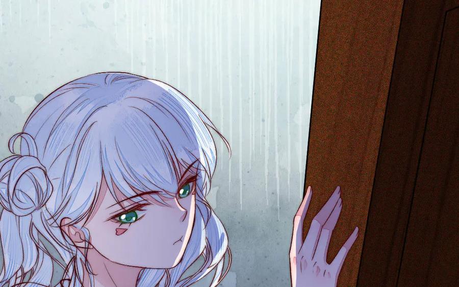 《妖孽双修么》第67话 白虎儿子 第42页