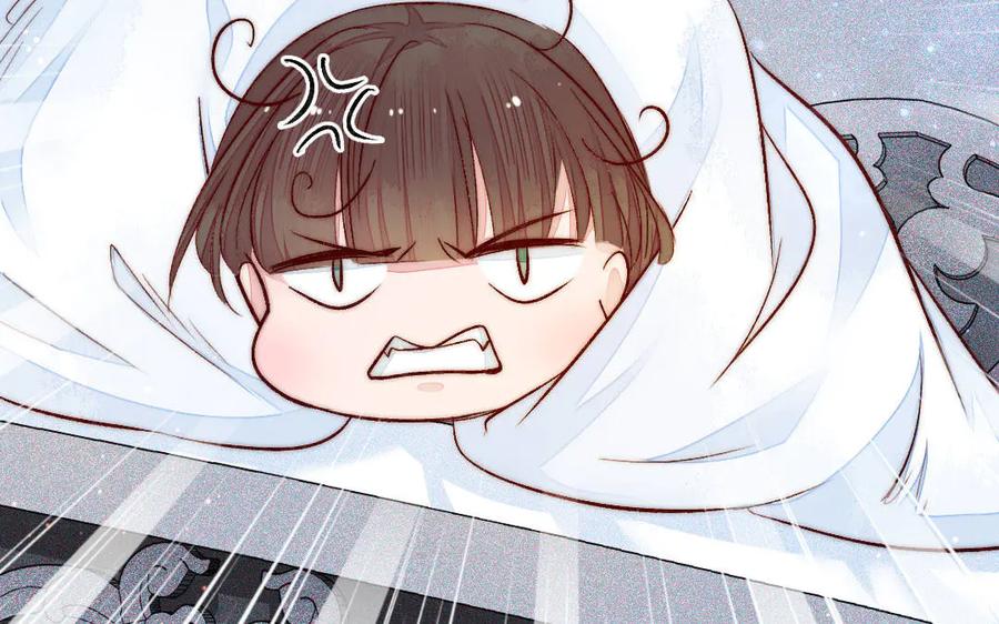 《妖孽双修么》第67话 白虎儿子 第18页