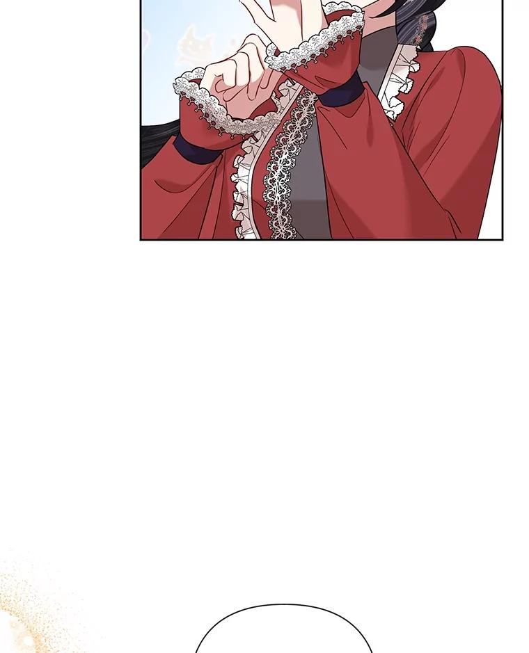 《恶女今天也很快乐 K》第68话 第94页