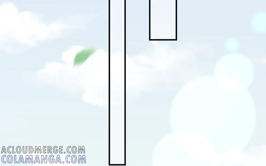 《妖孽双修么》第67话 白虎儿子 第65页