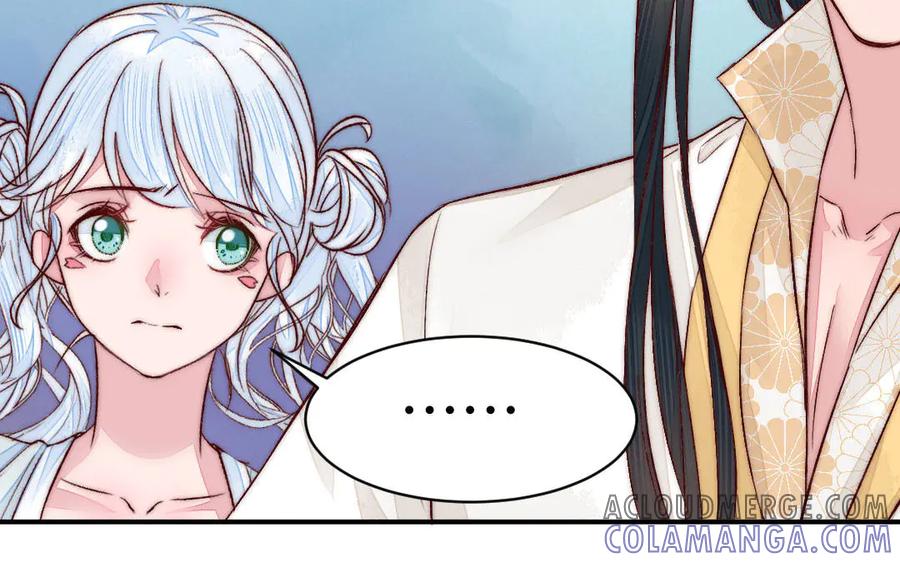 《妖孽双修么》第67话 白虎儿子 第37页