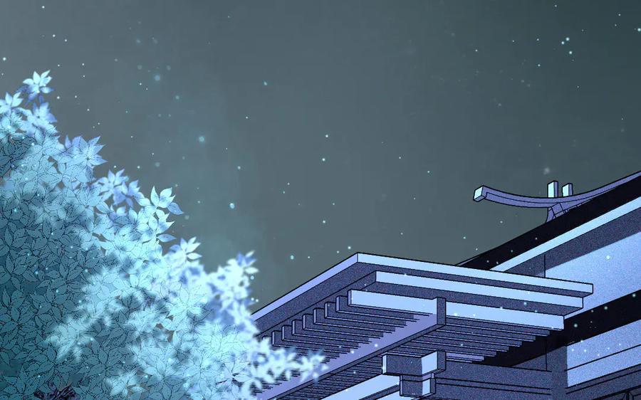 《妖孽双修么》第67话 白虎儿子 第84页