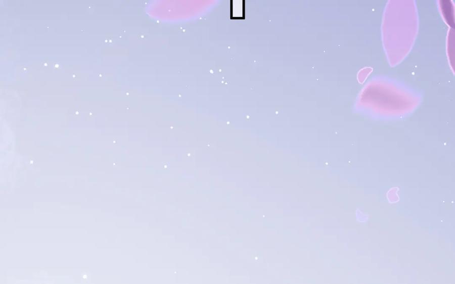 《妖孽双修么》第68话 不用等到以后了 第44页