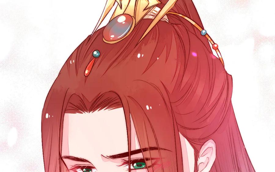 《妖孽双修么》第68话 不用等到以后了 第87页