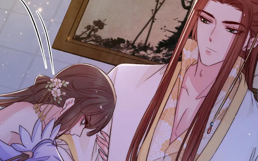 《妖孽双修么》第68话 不用等到以后了 第67页