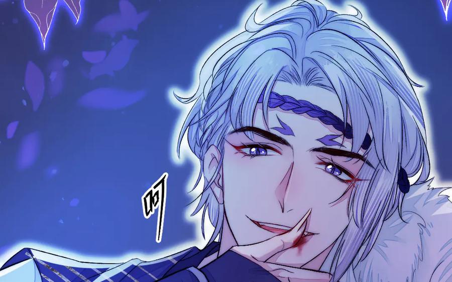 《妖孽双修么》第68话 不用等到以后了 第36页