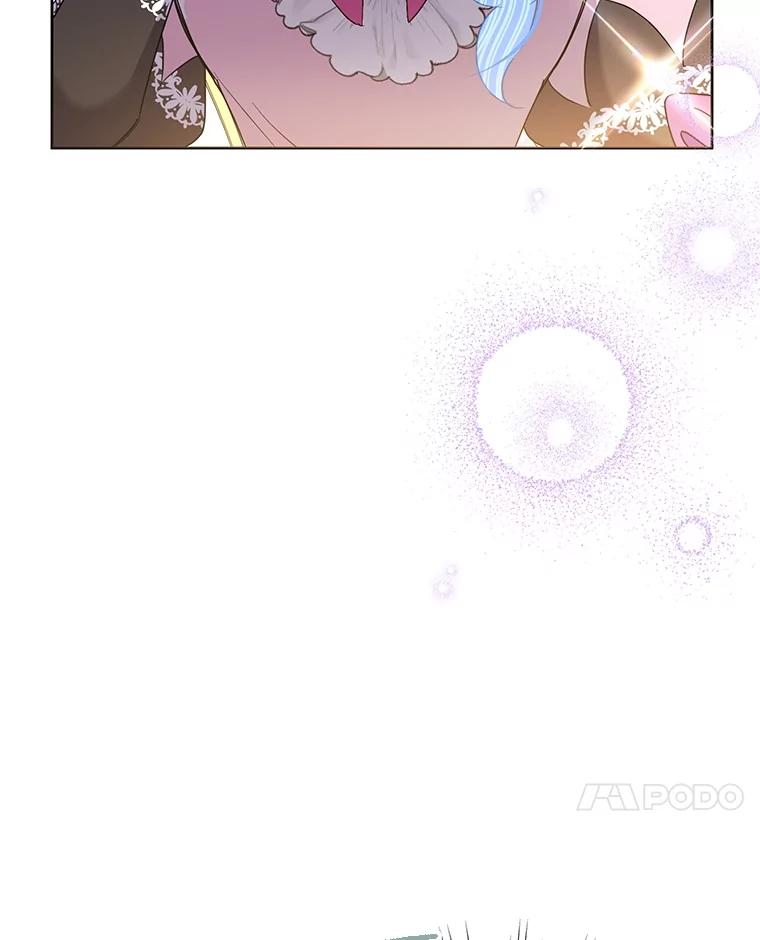 《恶女今天也很快乐 K》第69话 第75页
