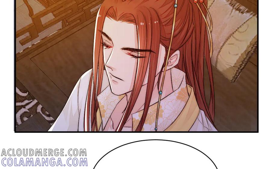 《妖孽双修么》第68话 不用等到以后了 第57页