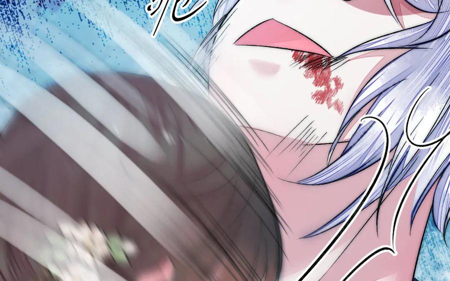《妖孽双修么》第68话 不用等到以后了 第27页