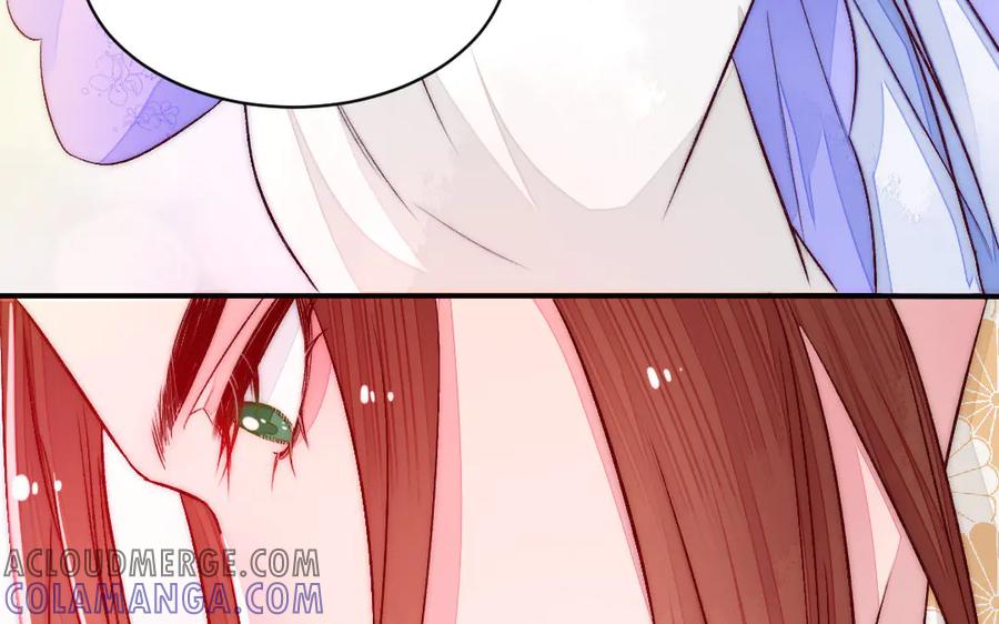 《妖孽双修么》第68话 不用等到以后了 第109页