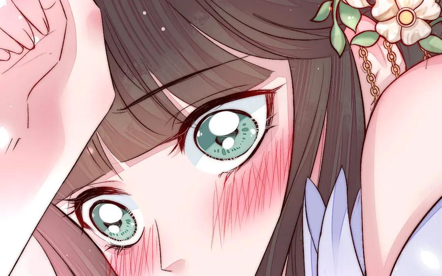 《妖孽双修么》第69话 长大了 第19页