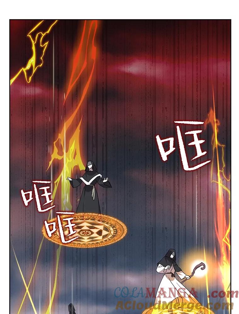《恶女今天也很快乐 K》第70话 第53页