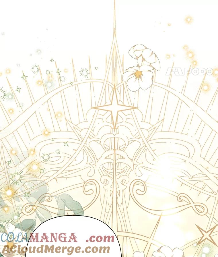 《恶女今天也很快乐 K》第70话 第137页