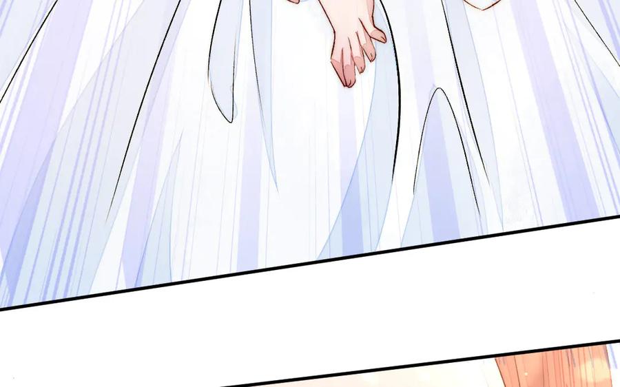 《妖孽双修么》第69话 长大了 第46页
