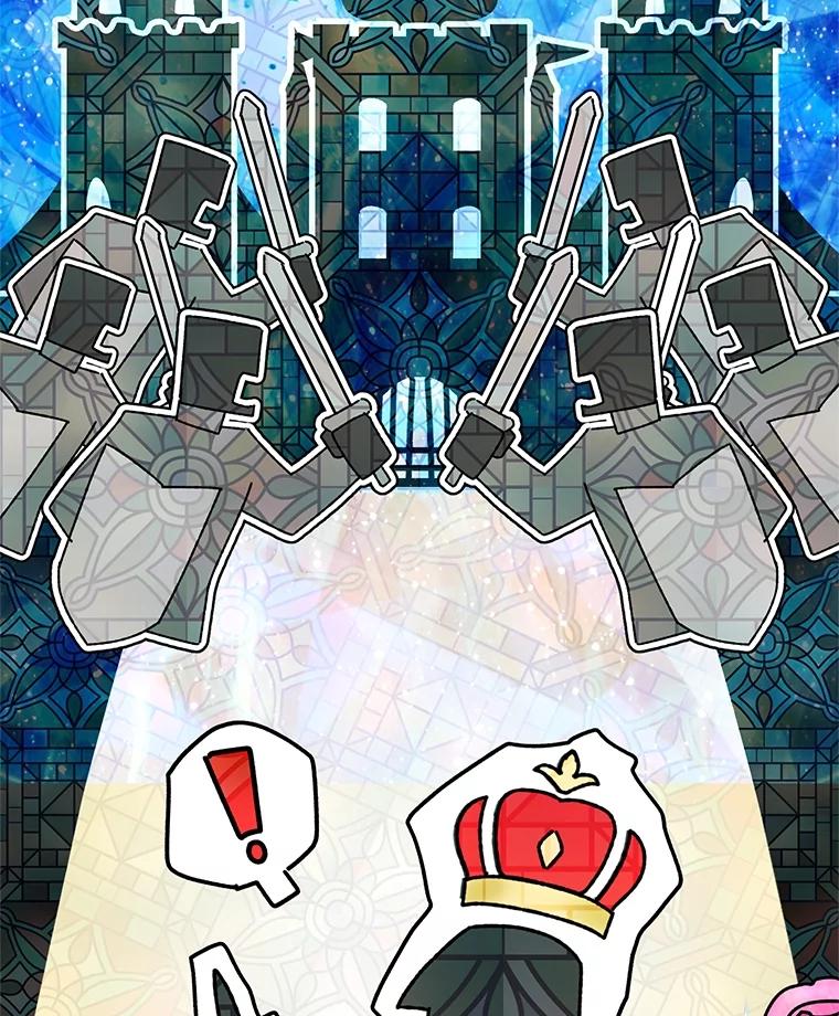 《恶女今天也很快乐 K》第70话 第27页