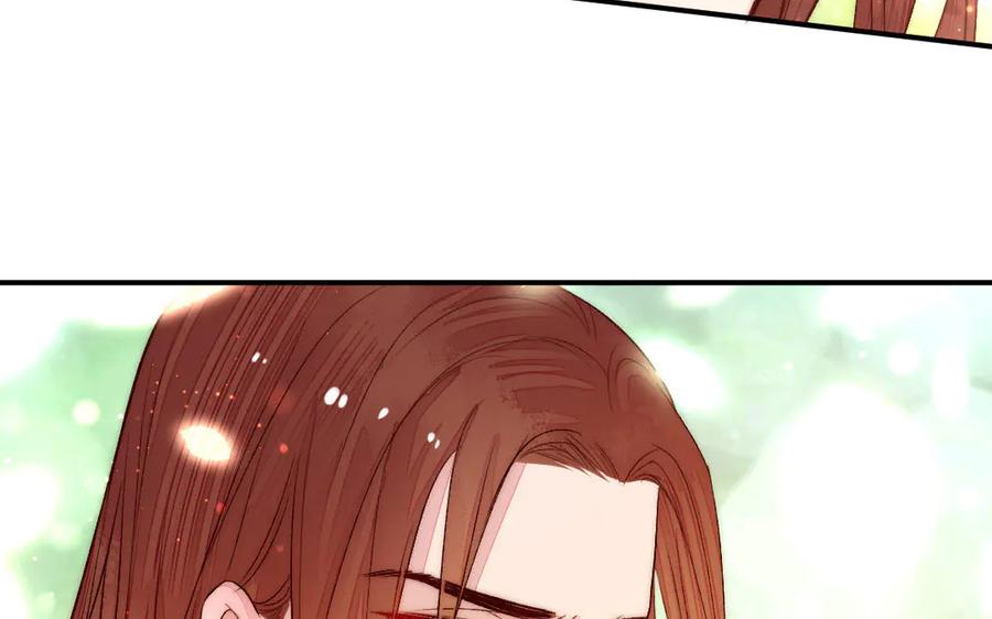 《妖孽双修么》第69话 长大了 第48页